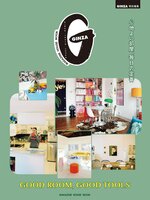 GINZA特別編集